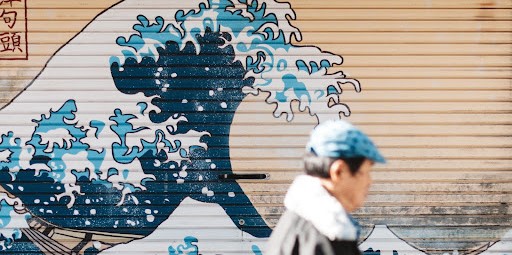 Traditional Japanese art, Cultural heritage, Cultural centre, architecture competition handicrafts, architecture challenge